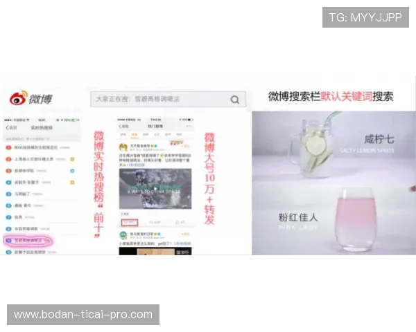 玩球tv官网品牌入口下载评测避坑防骗