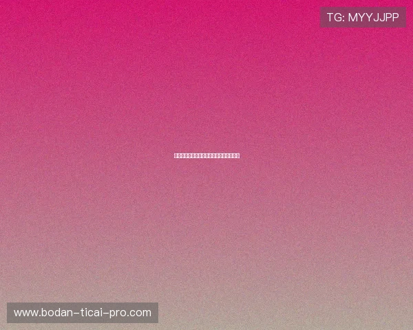 亚洲杯比分推荐品牌入口下载评测防骗避坑