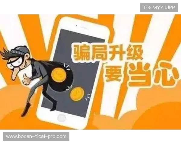 开云体育代理怎么拉客避坑防骗数字高频玩法秘诀